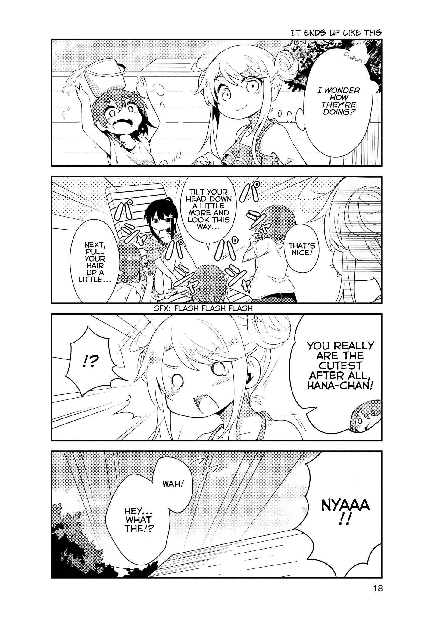 Page 17 of Chapter 11