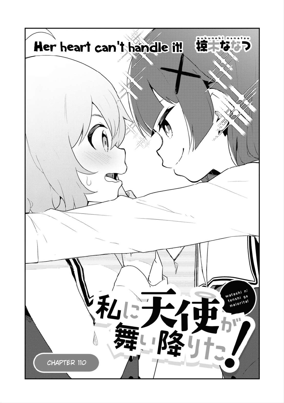 Page 1 of Chapter 110