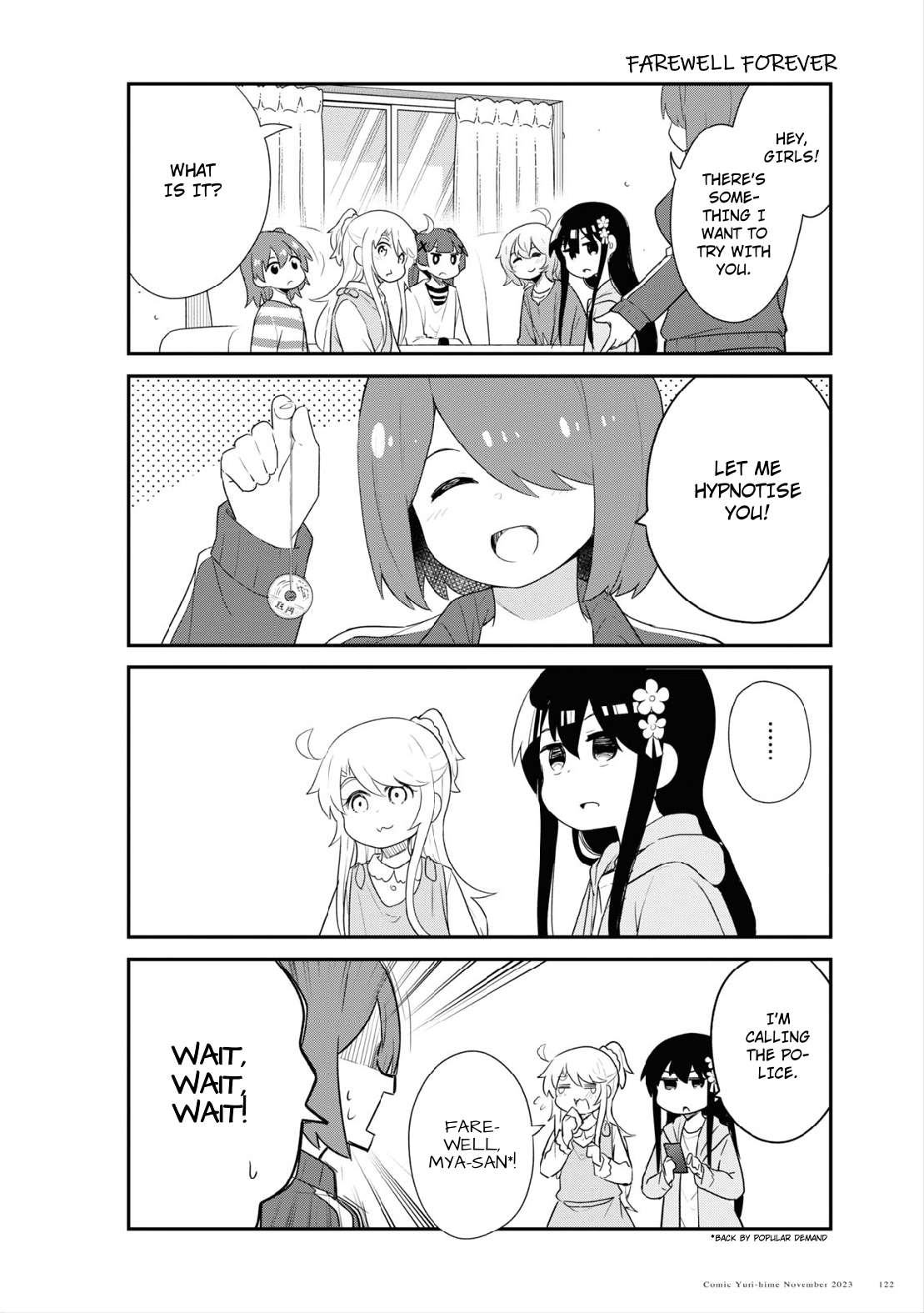 Page 2 of Chapter 110
