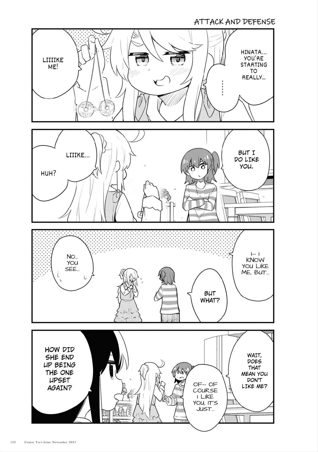Page 5 of Chapter 110