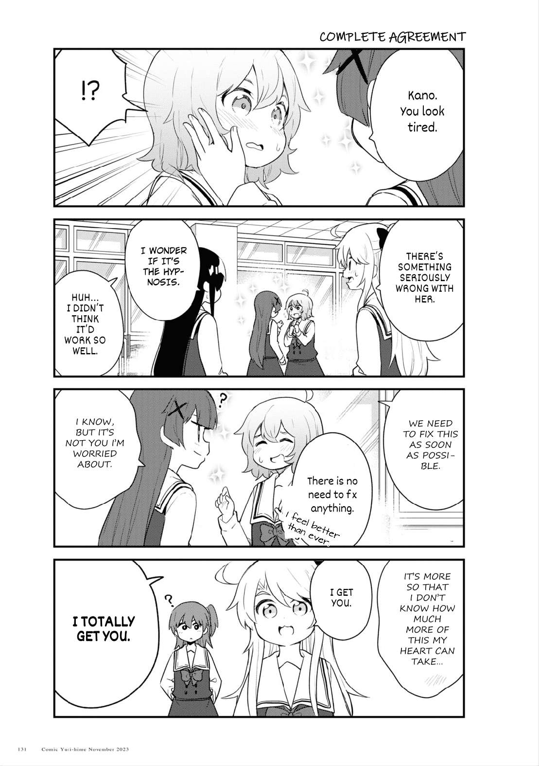 Page 11 of Chapter 110
