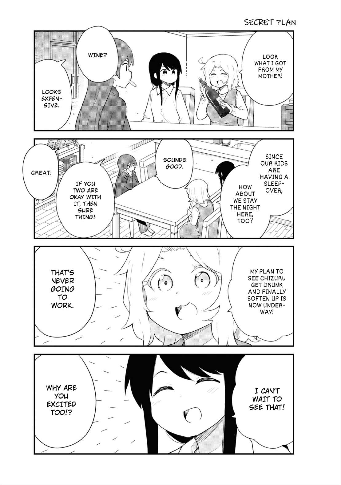 Page 1 of Chapter 111