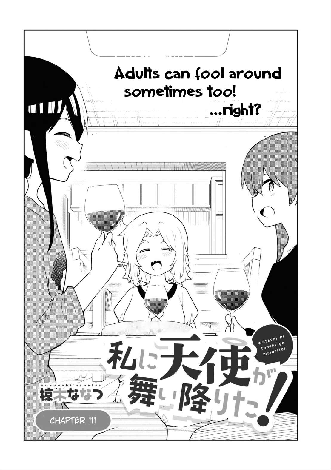 Page 2 of Chapter 111