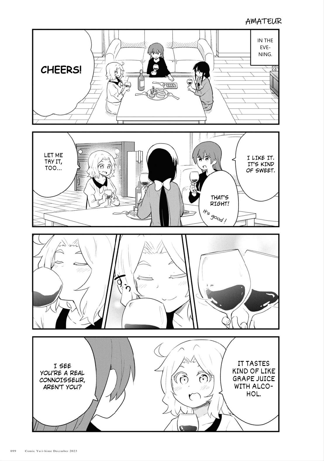 Page 3 of Chapter 111