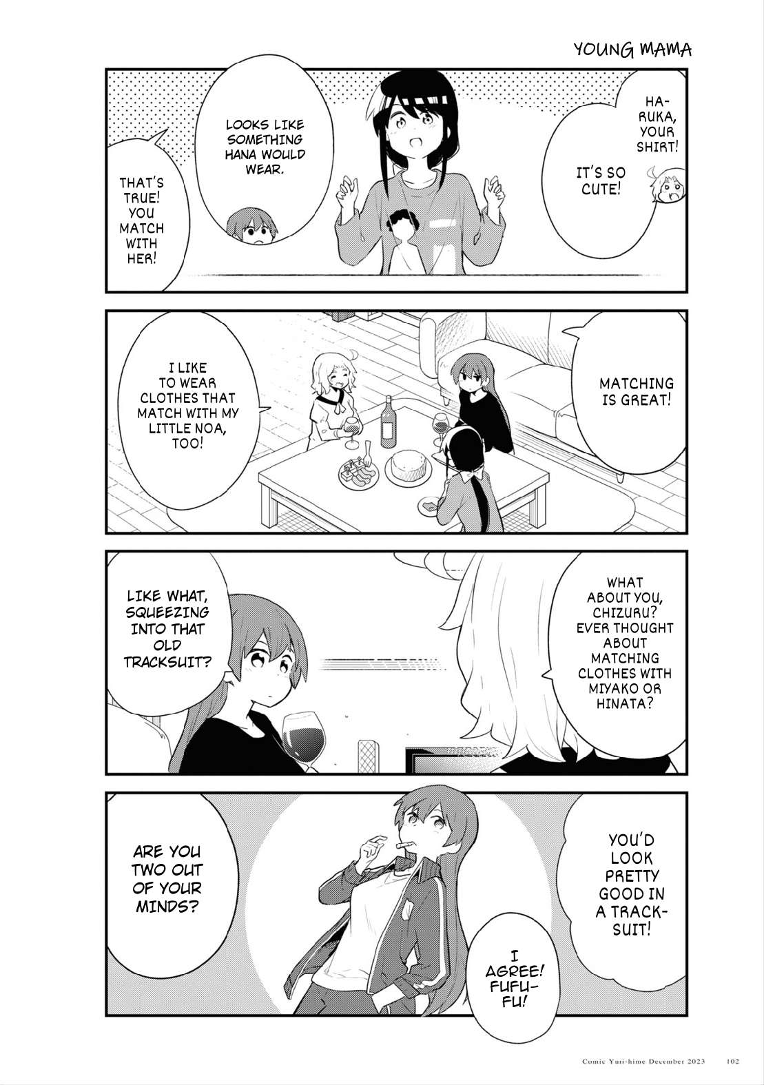 Page 6 of Chapter 111