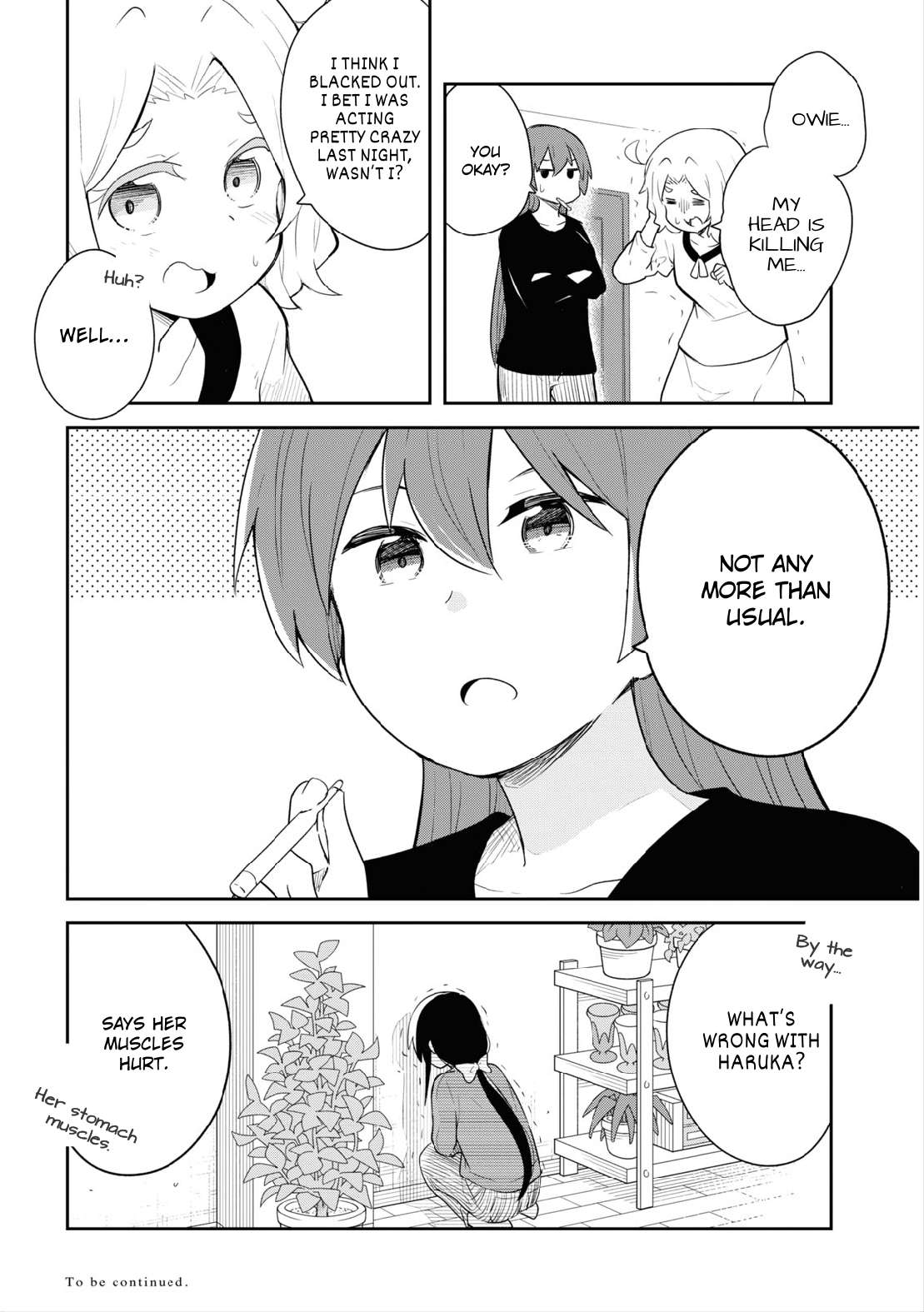 Page 12 of Chapter 111