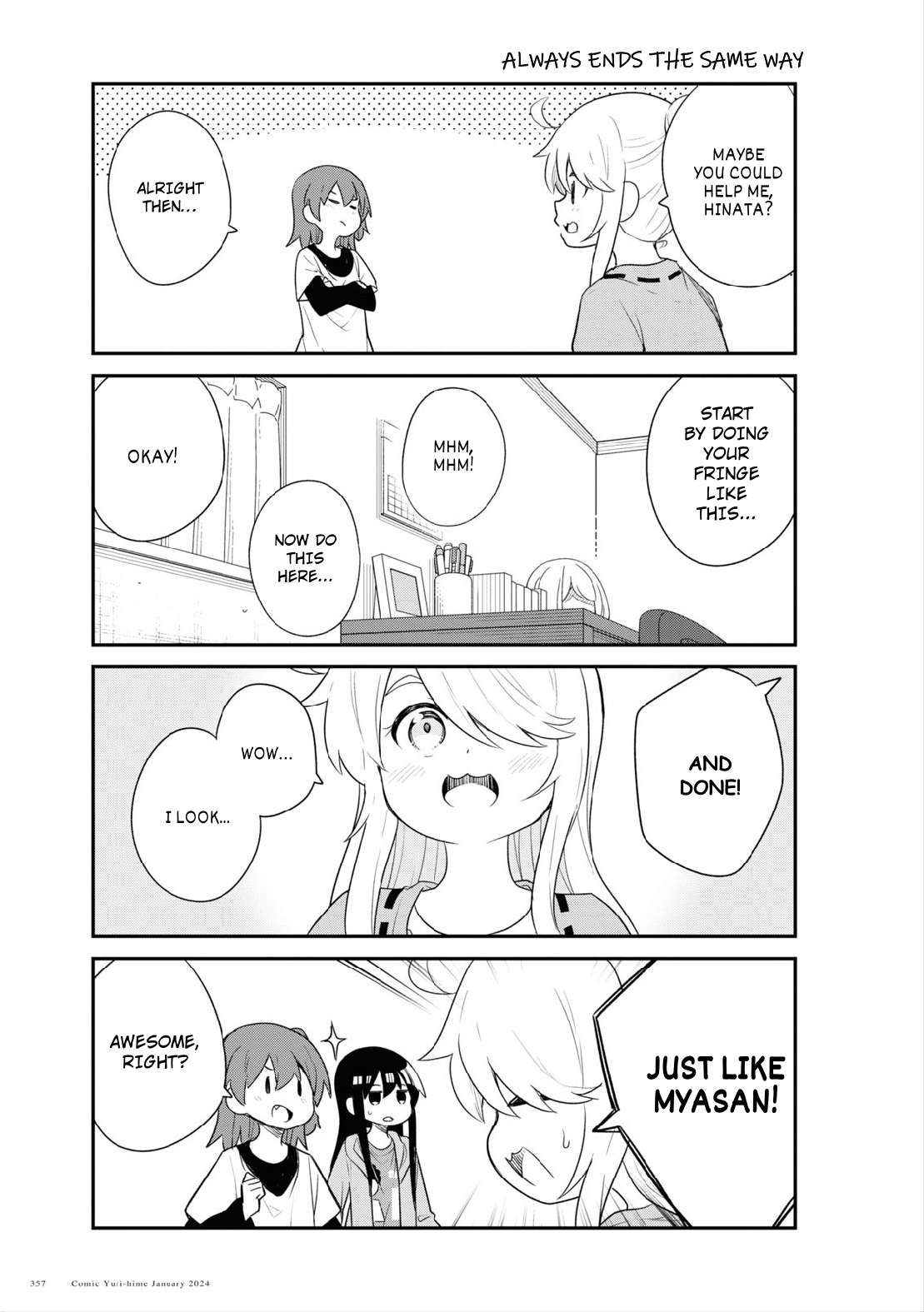 Page 3 of Chapter 112