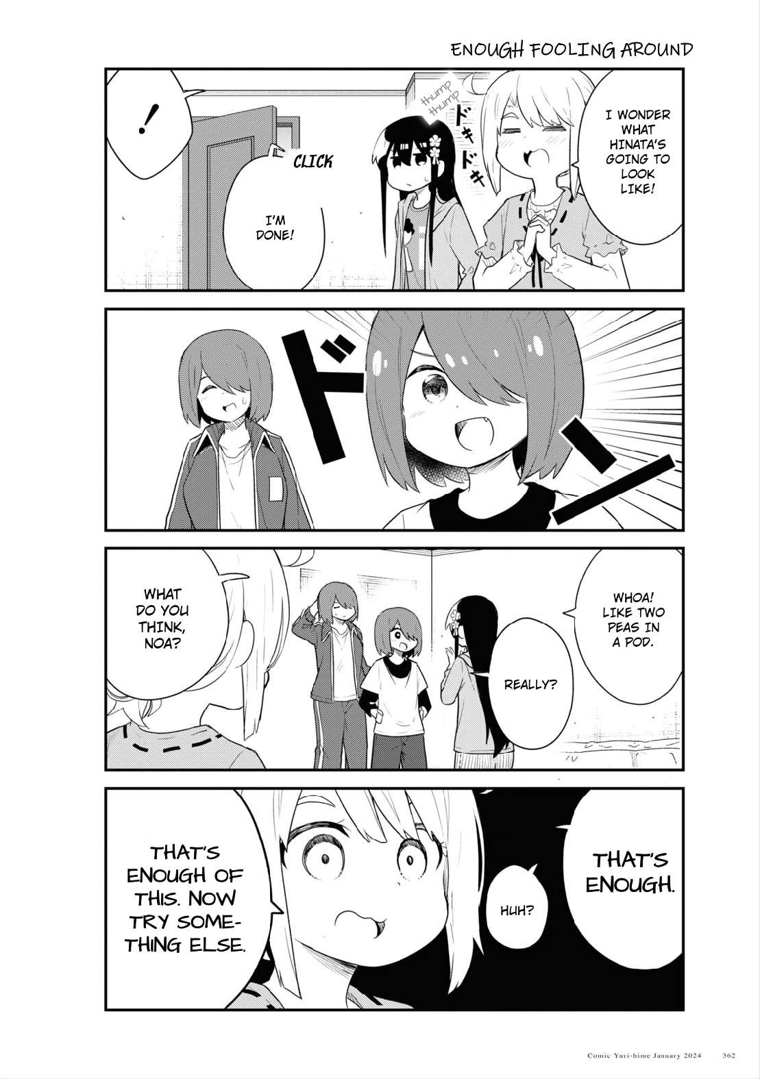 Page 8 of Chapter 112