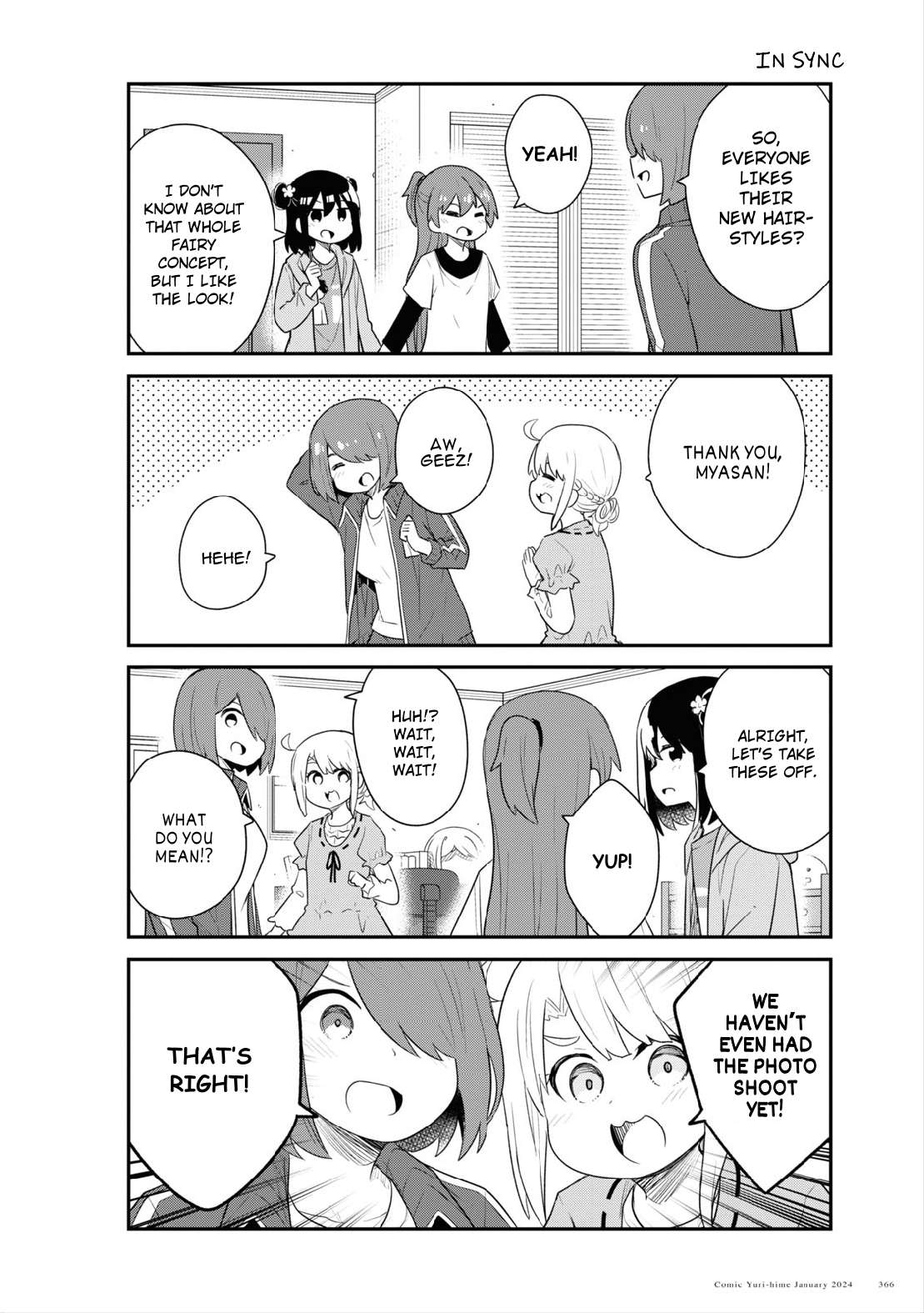 Page 12 of Chapter 112