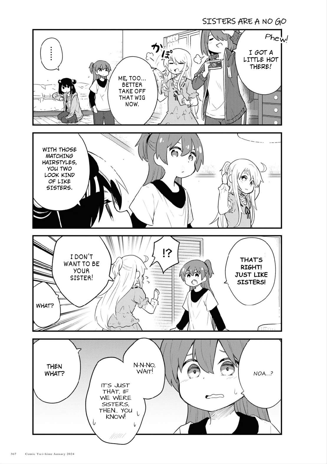 Page 13 of Chapter 112