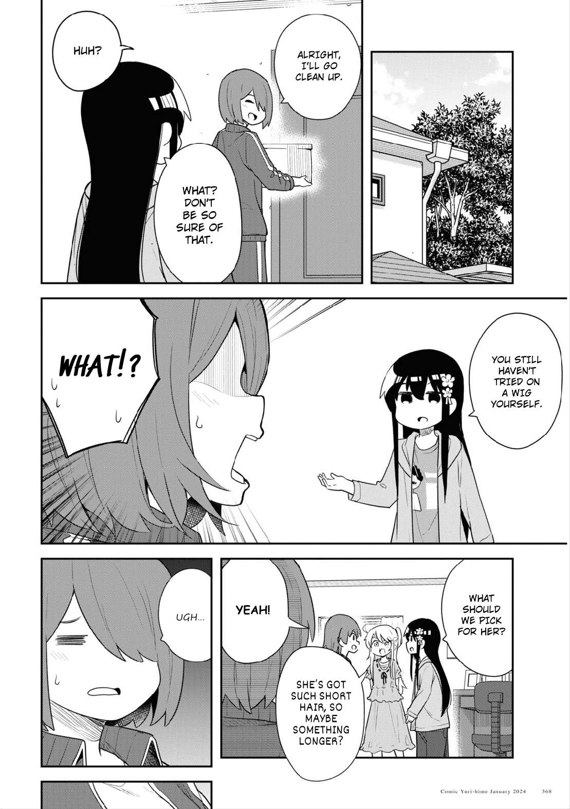 Page 14 of Chapter 112