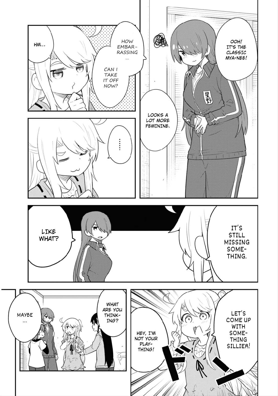 Page 15 of Chapter 112