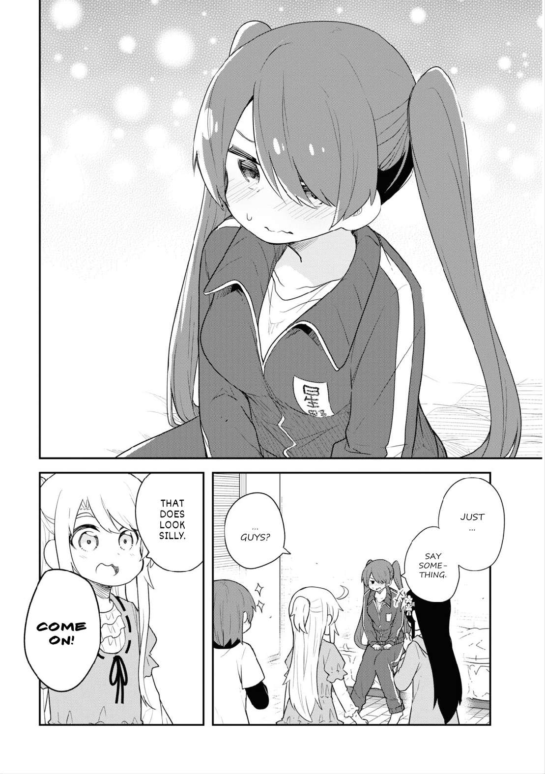 Page 16 of Chapter 112