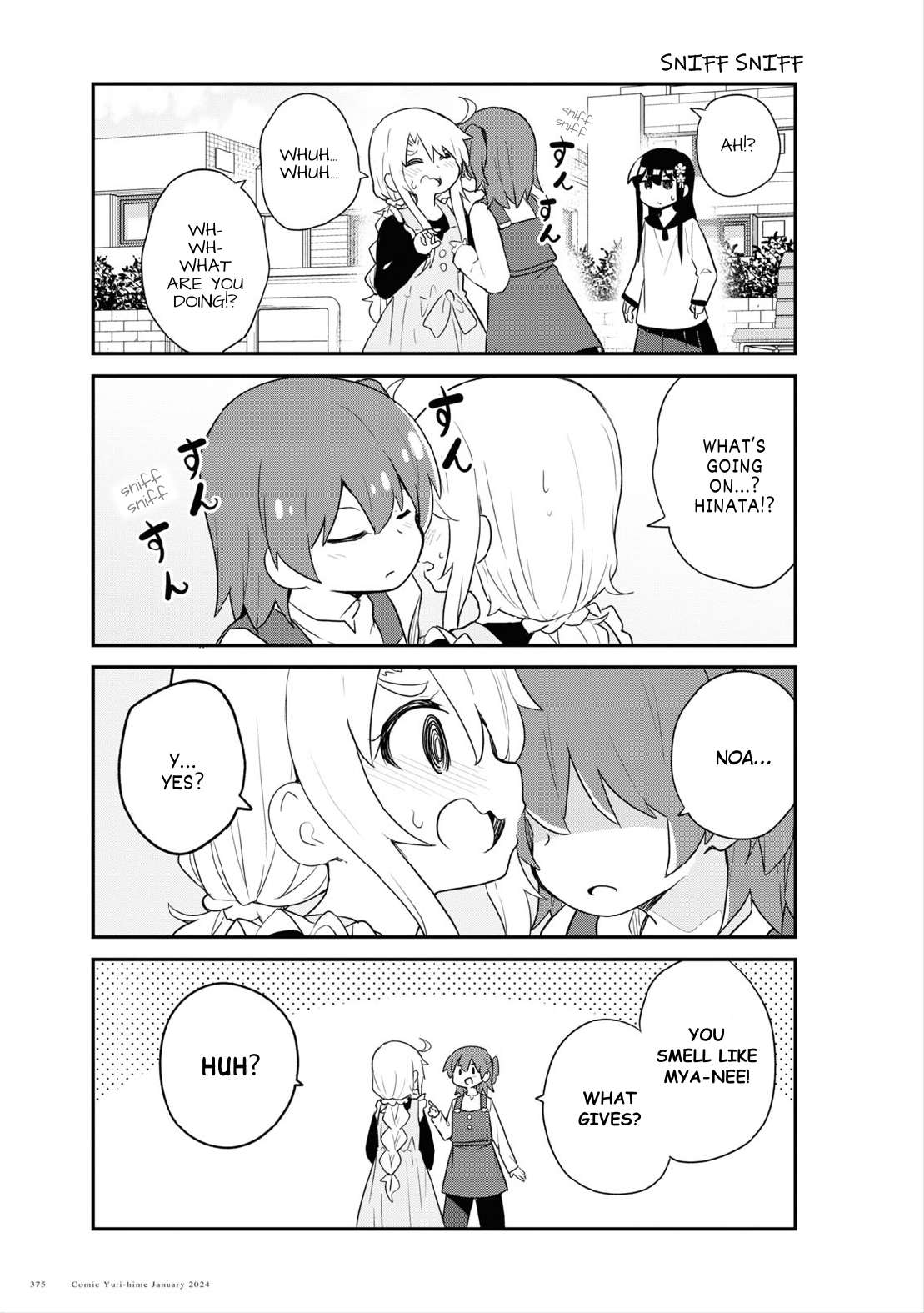 Page 5 of Chapter 113