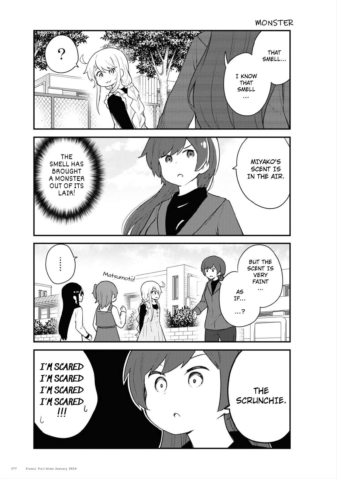 Page 7 of Chapter 113