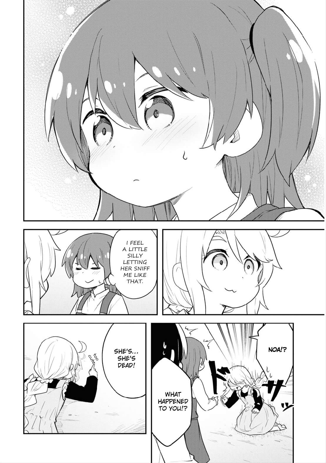 Page 14 of Chapter 113