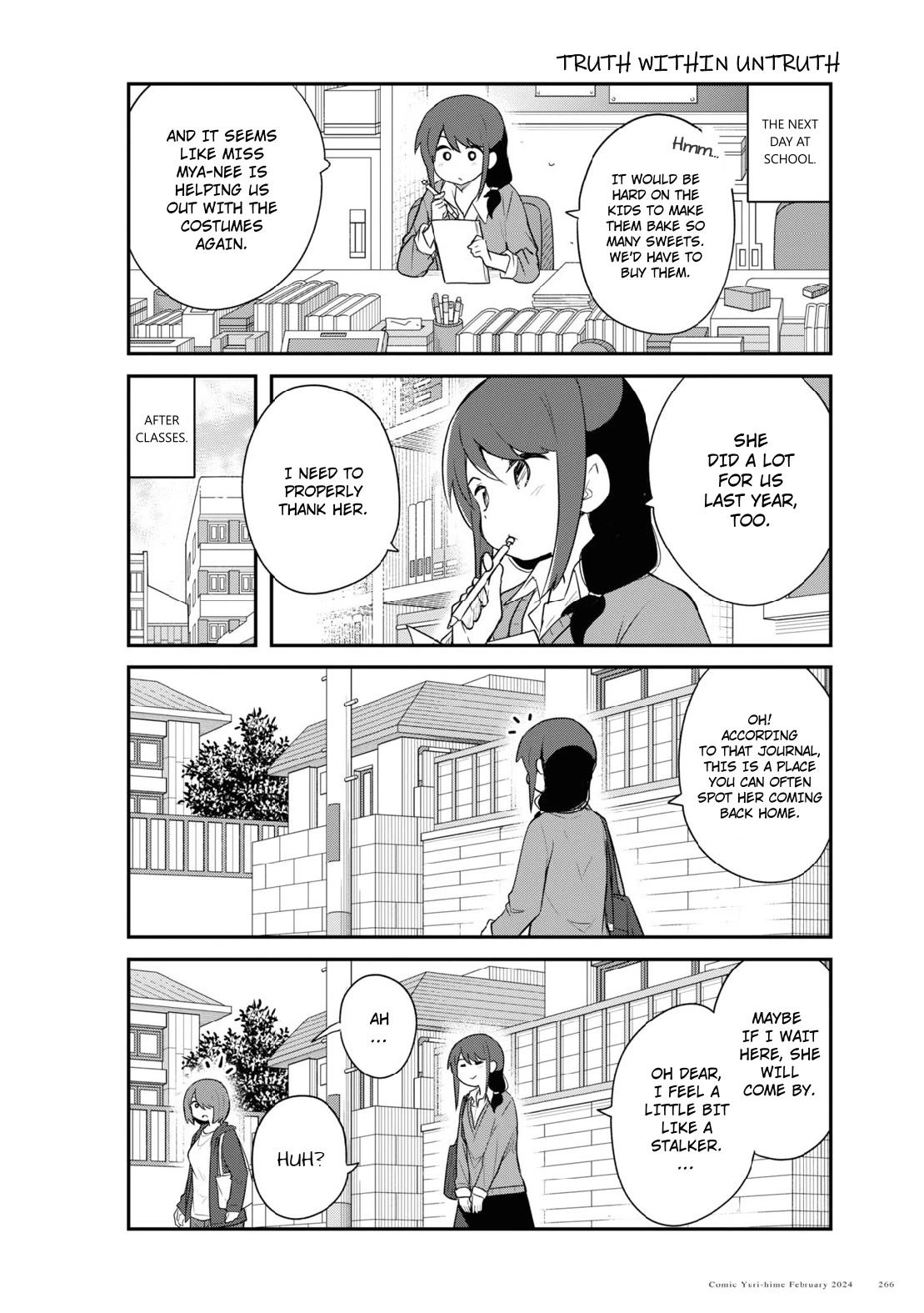 Page 4 of Chapter 114