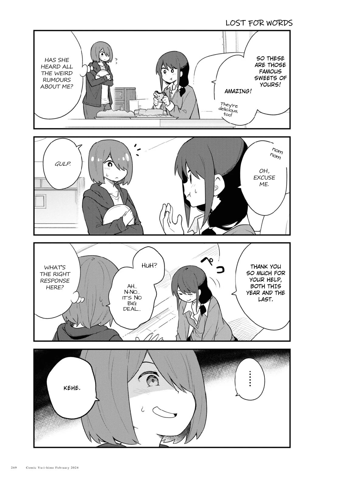 Page 7 of Chapter 114