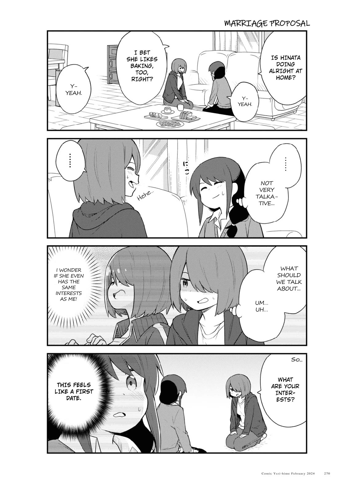 Page 8 of Chapter 114