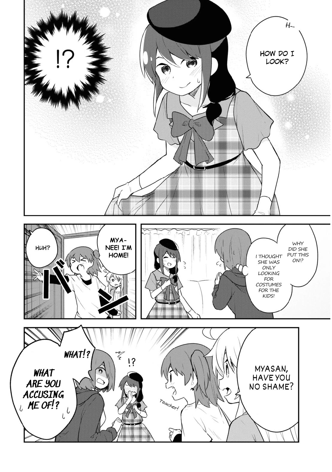 Page 12 of Chapter 114