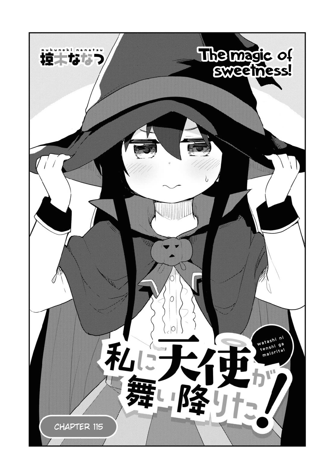 Page 1 of Chapter 115