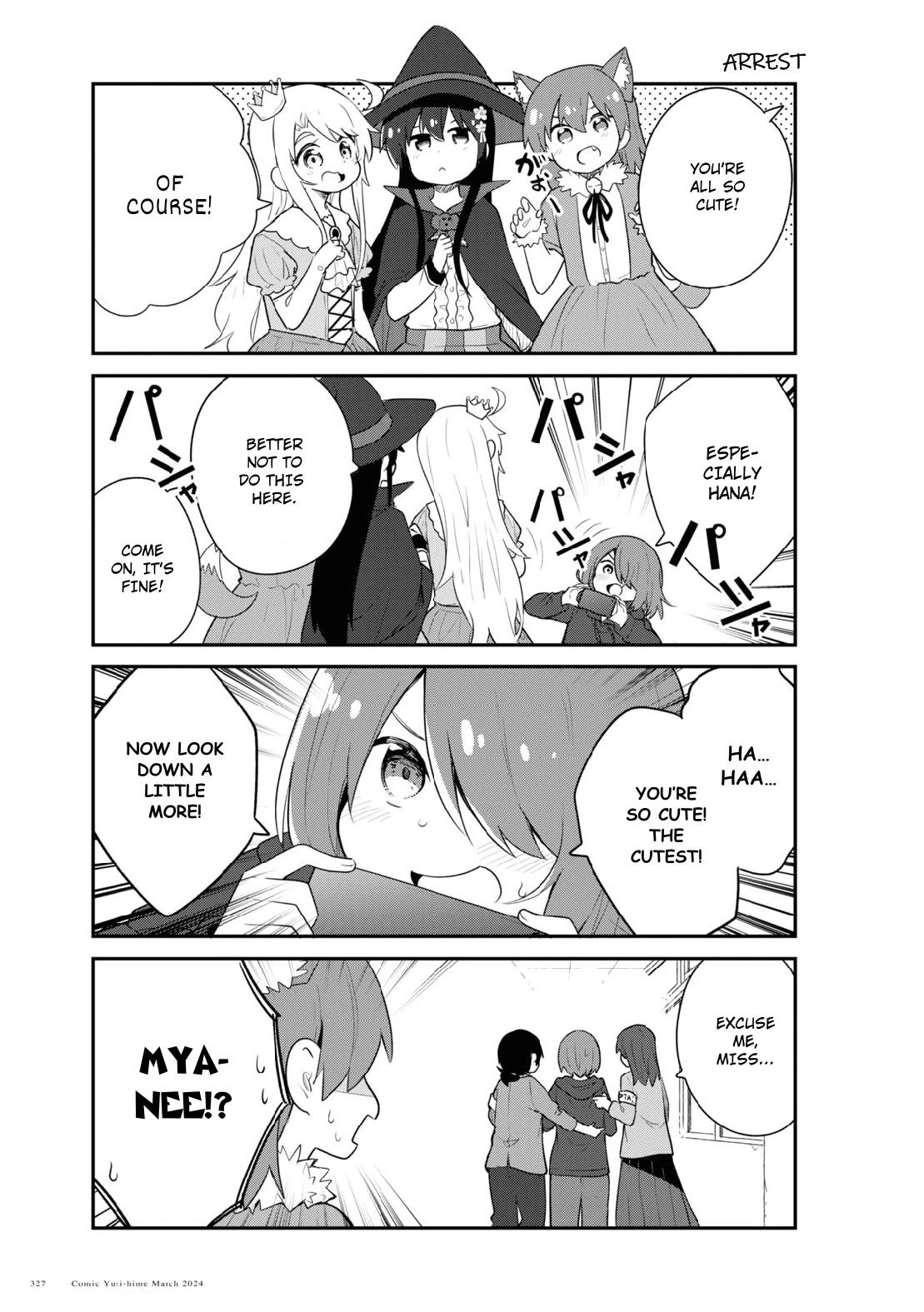 Page 3 of Chapter 115