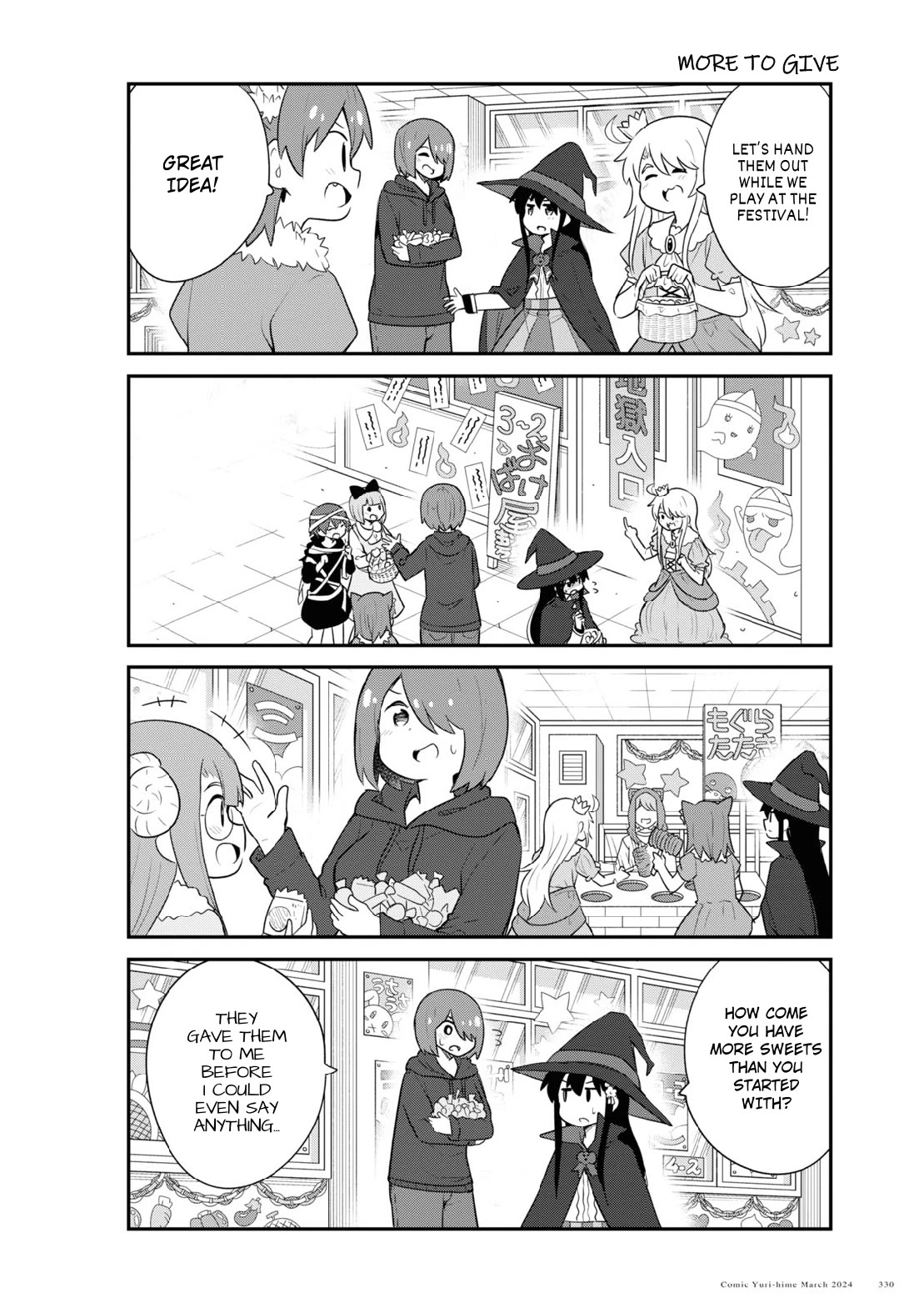 Page 6 of Chapter 115