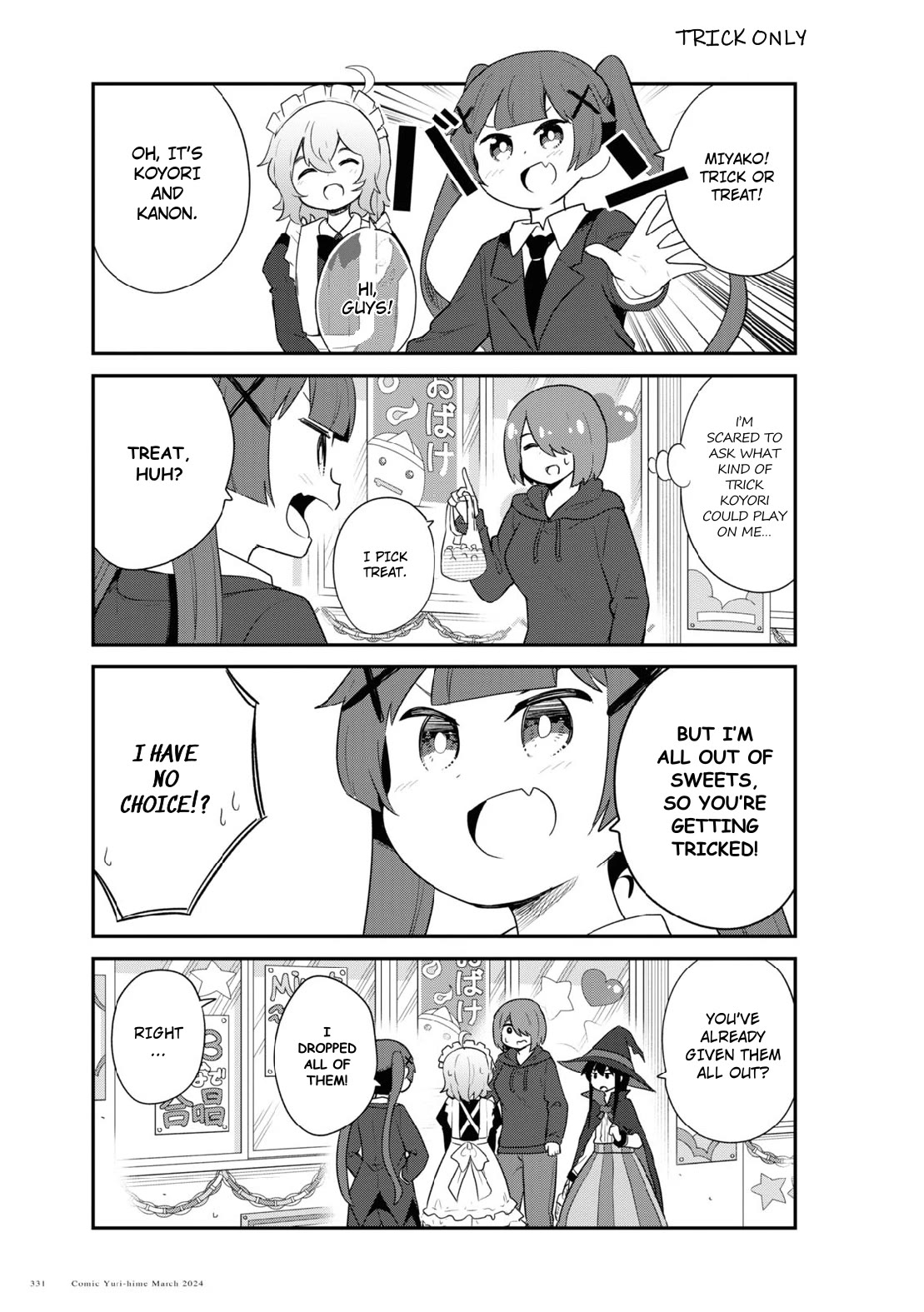 Page 7 of Chapter 115