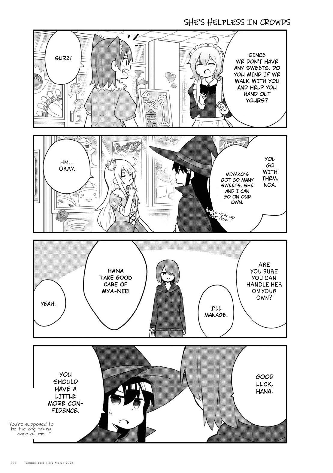 Page 9 of Chapter 115