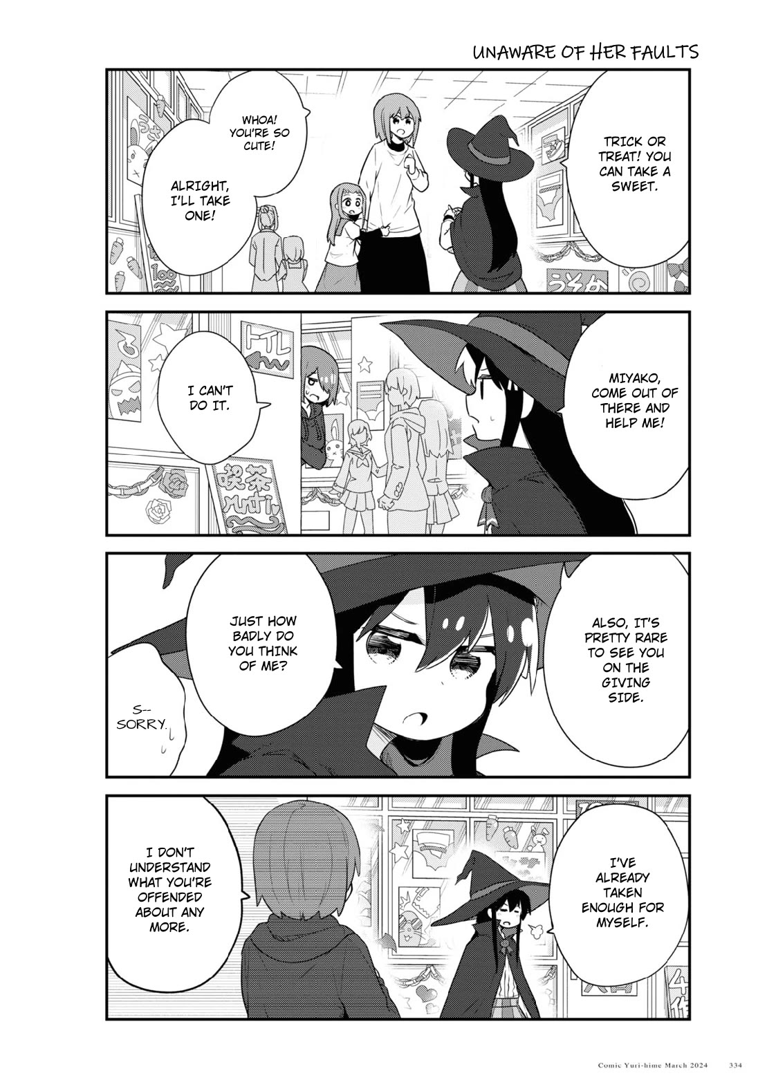 Page 10 of Chapter 115