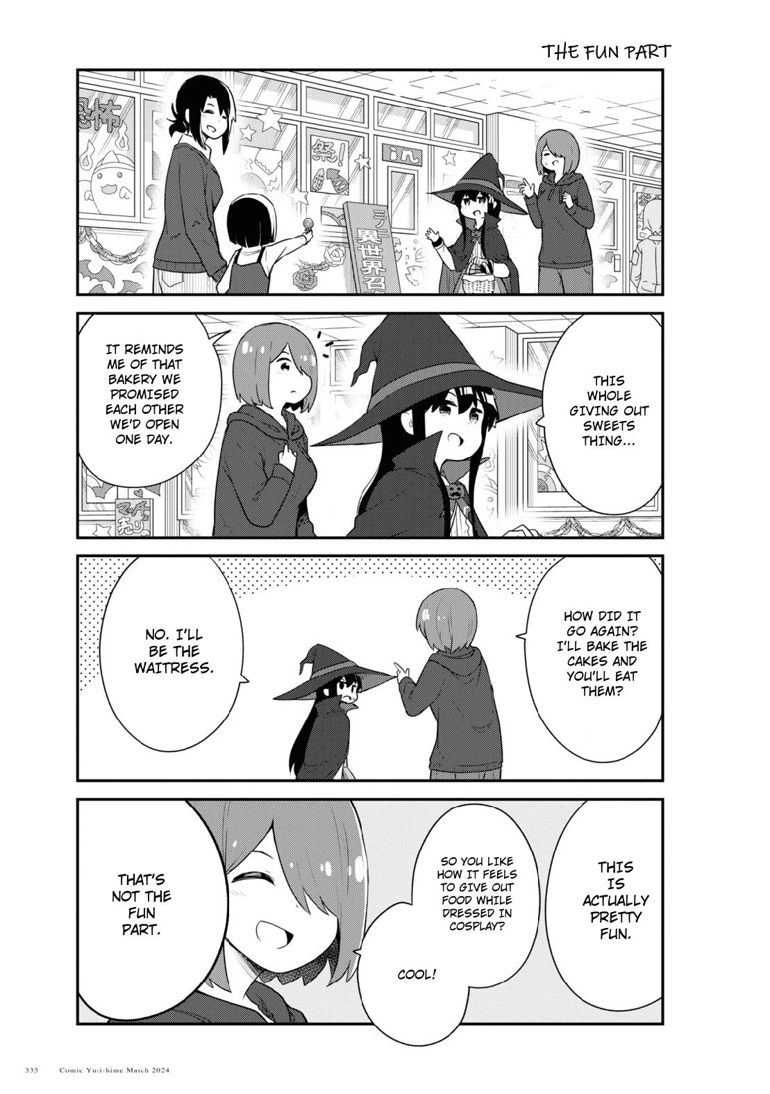 Page 11 of Chapter 115
