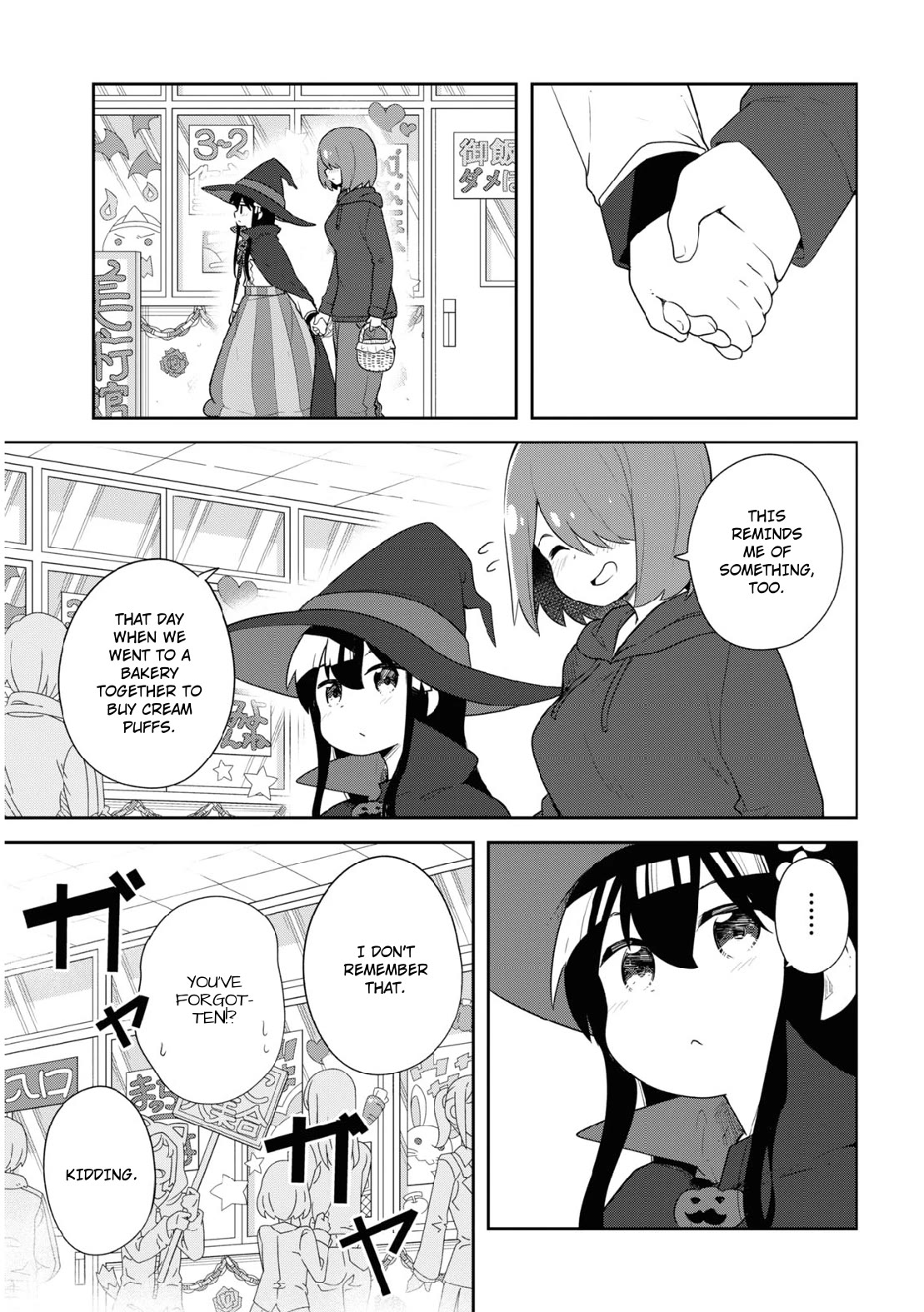 Page 13 of Chapter 115