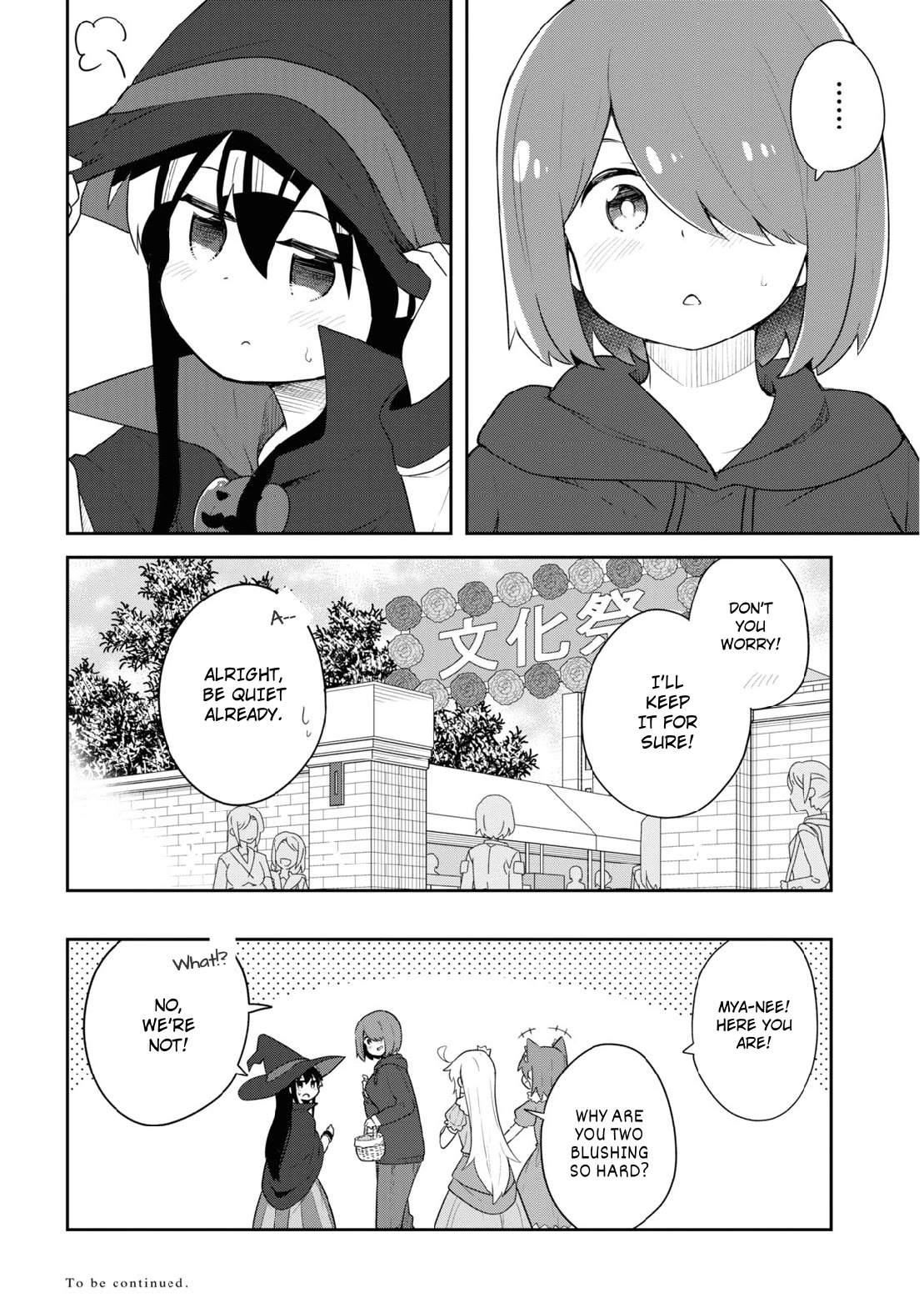Page 17 of Chapter 115