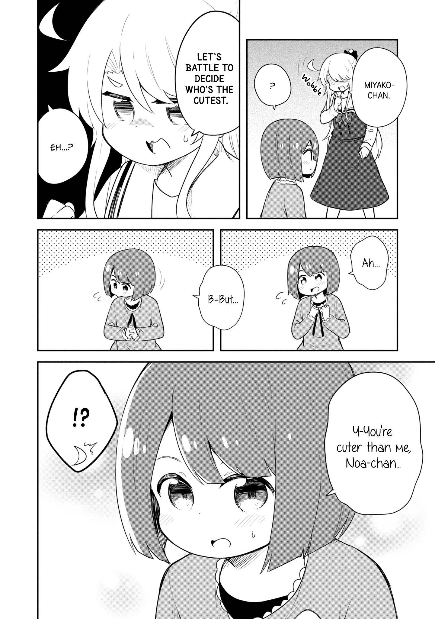 Page 8 of Chapter 115.6
