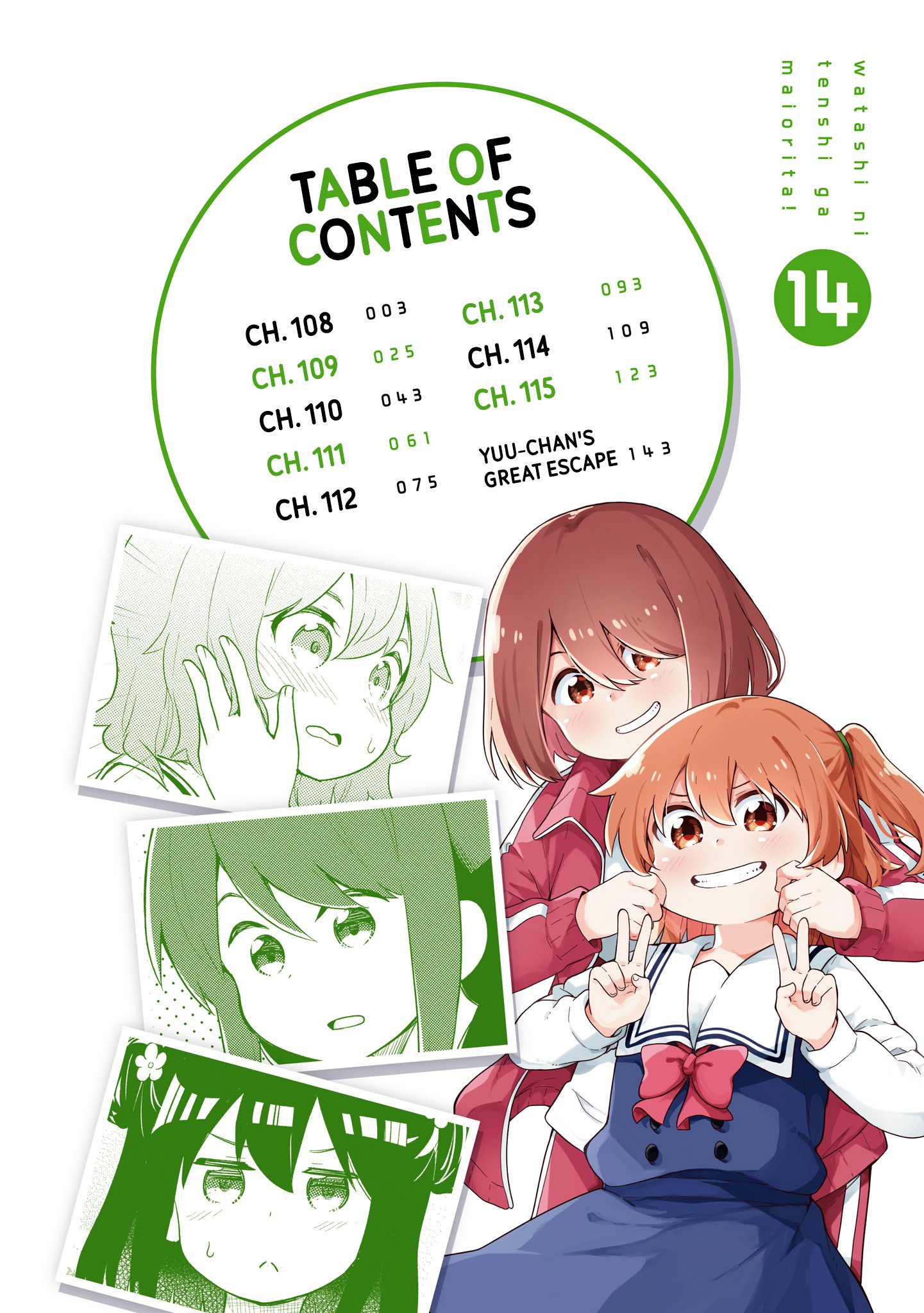 Page 2 of Chapter 115.5