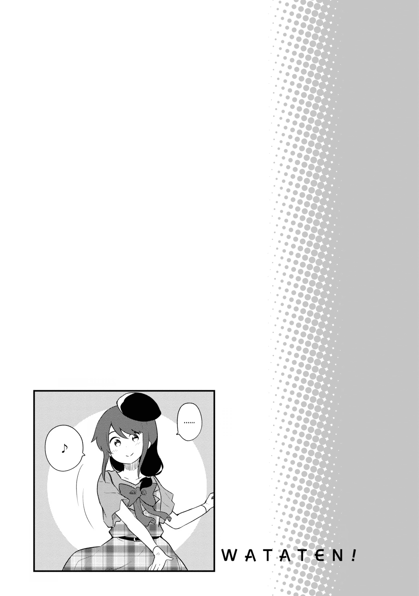 Page 9 of Chapter 115.5