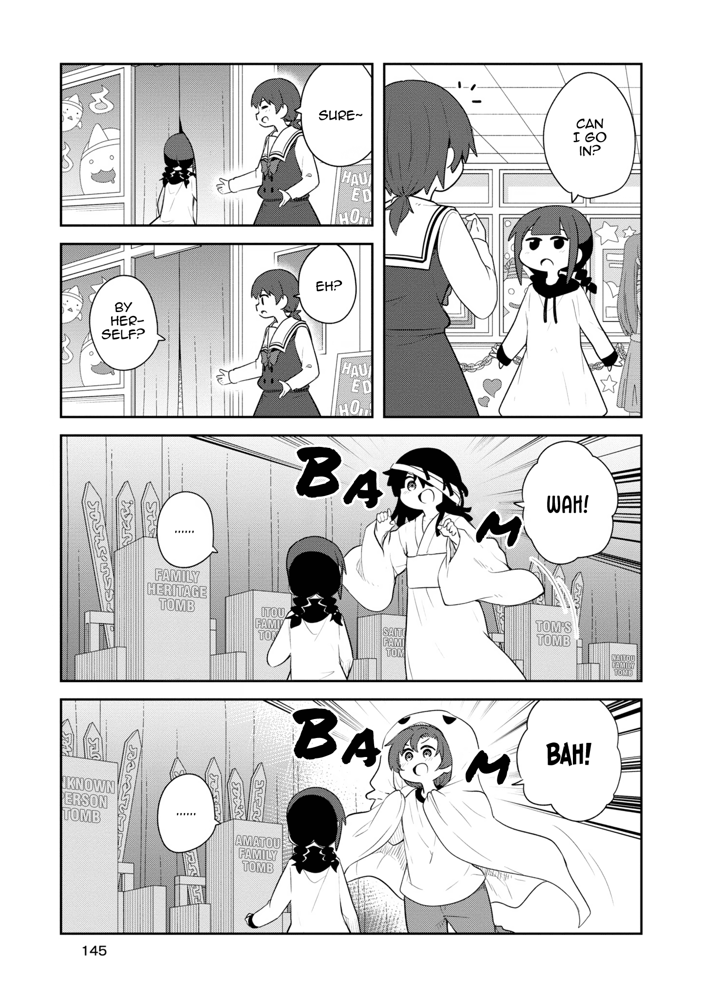 Page 14 of Chapter 115.5