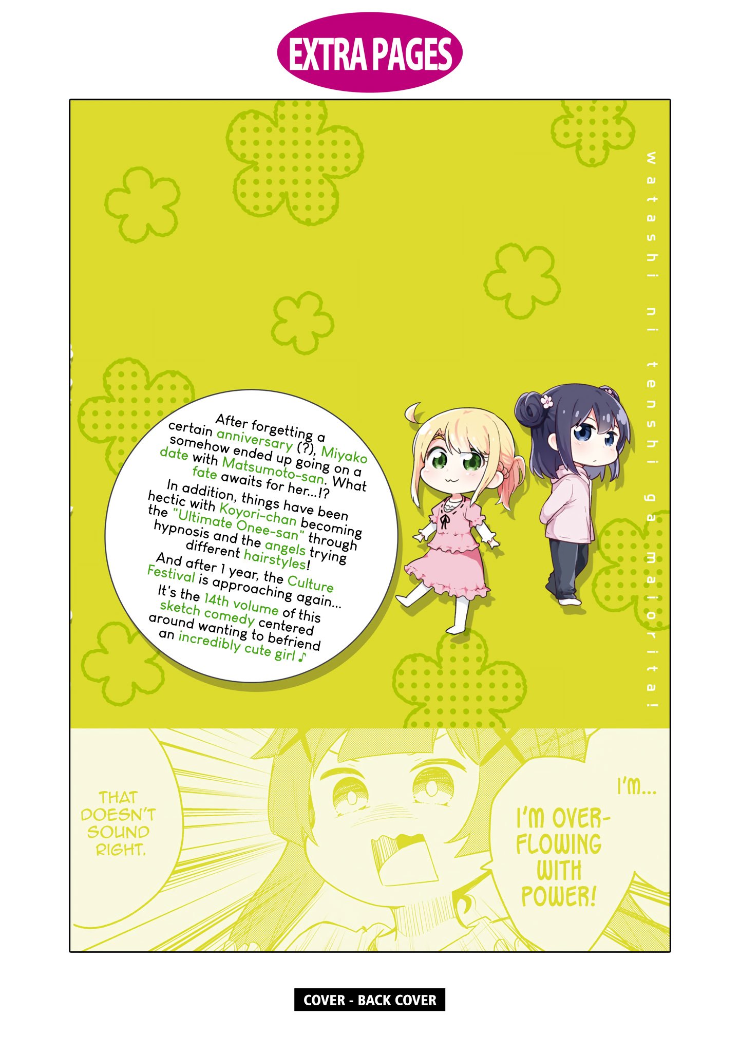 Page 22 of Chapter 115.5