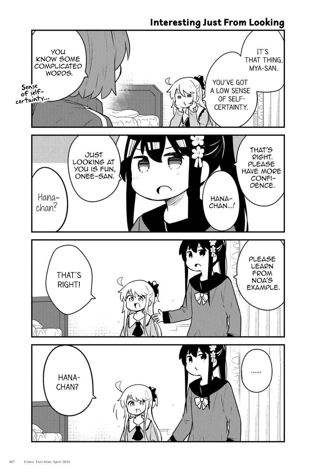 Page 5 of Chapter 116