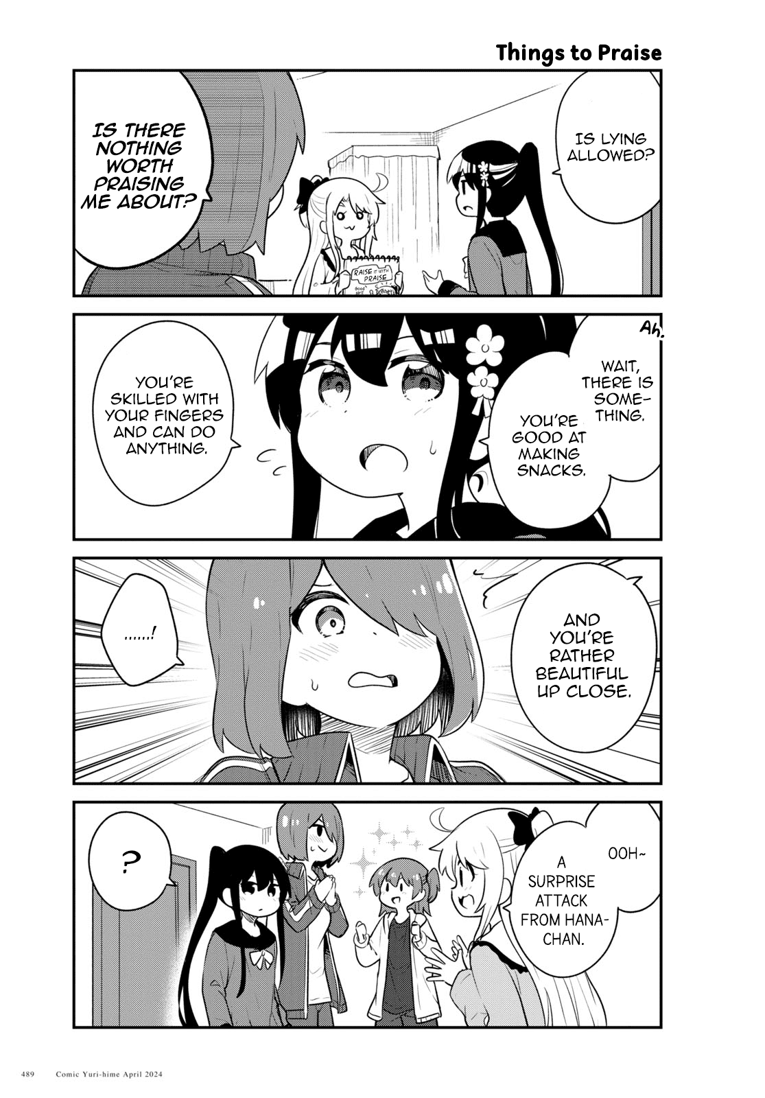 Page 7 of Chapter 116