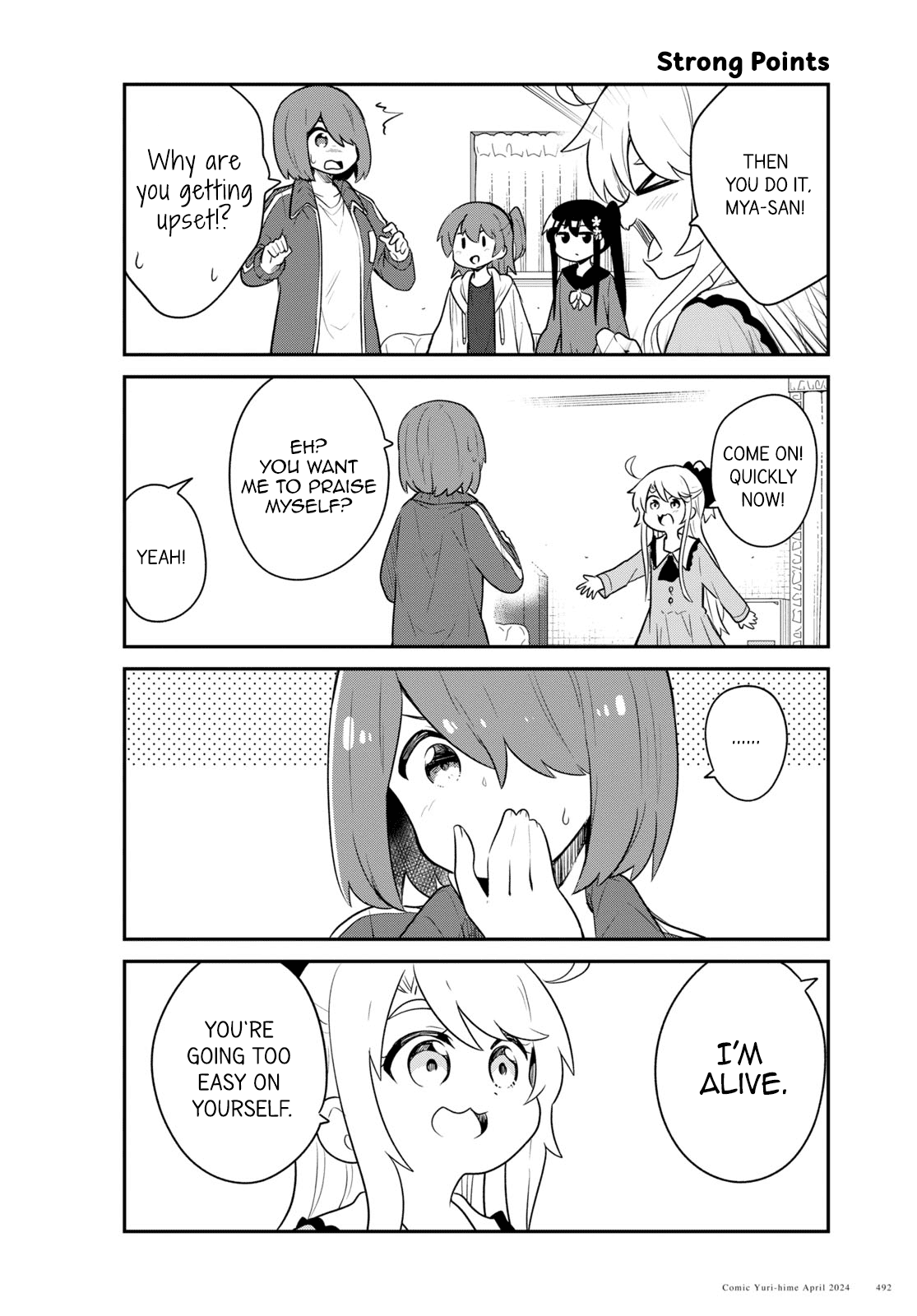 Page 10 of Chapter 116