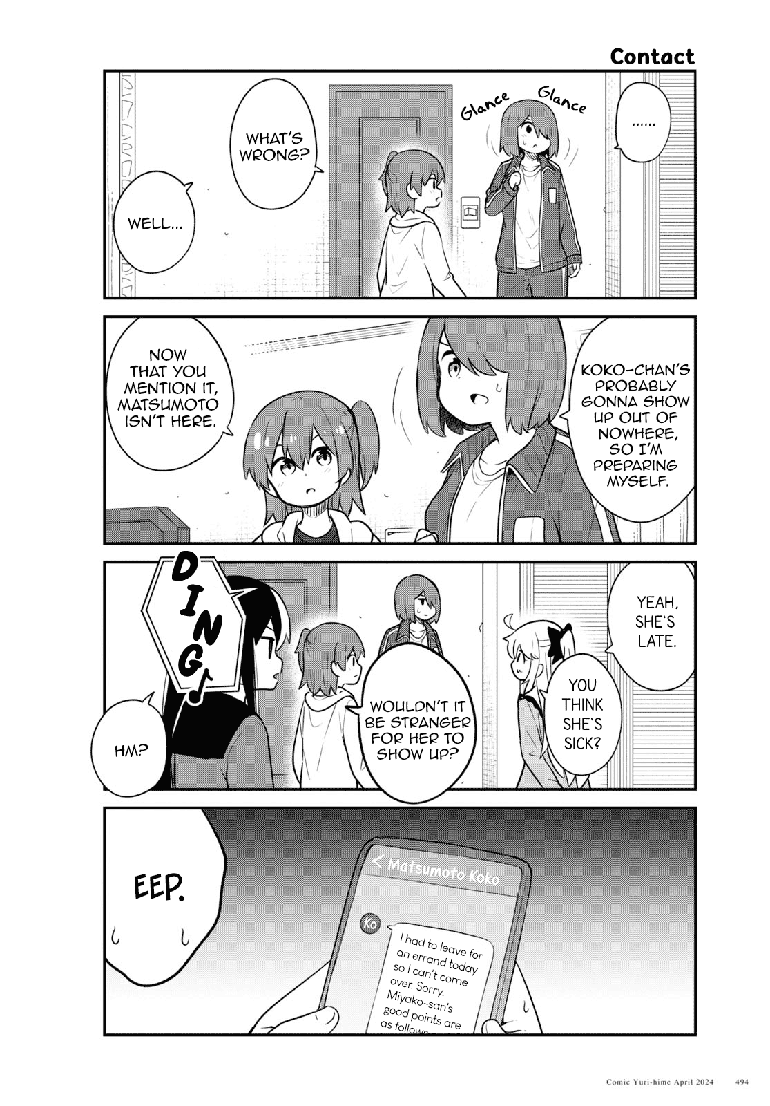 Page 12 of Chapter 116