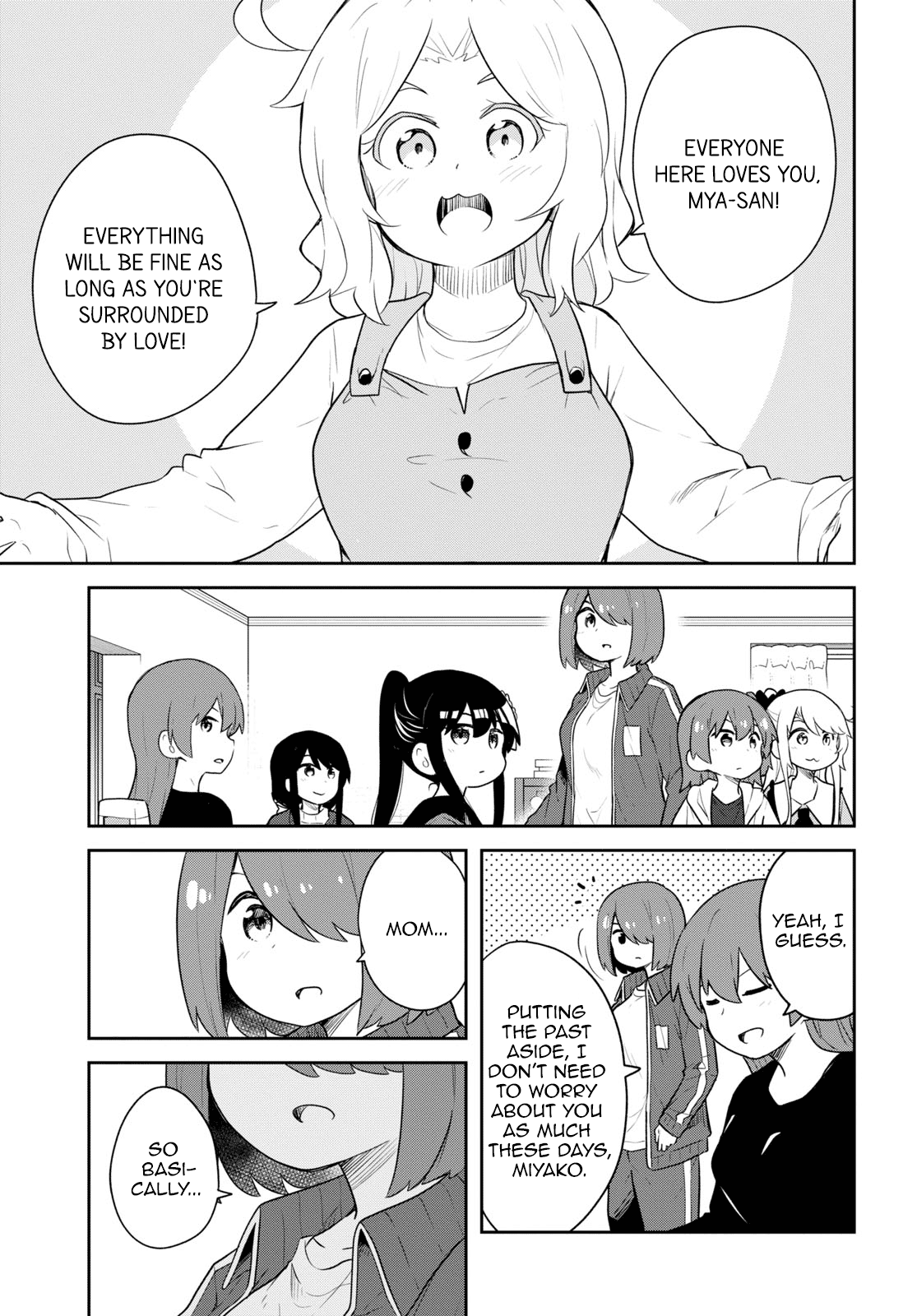 Page 17 of Chapter 116