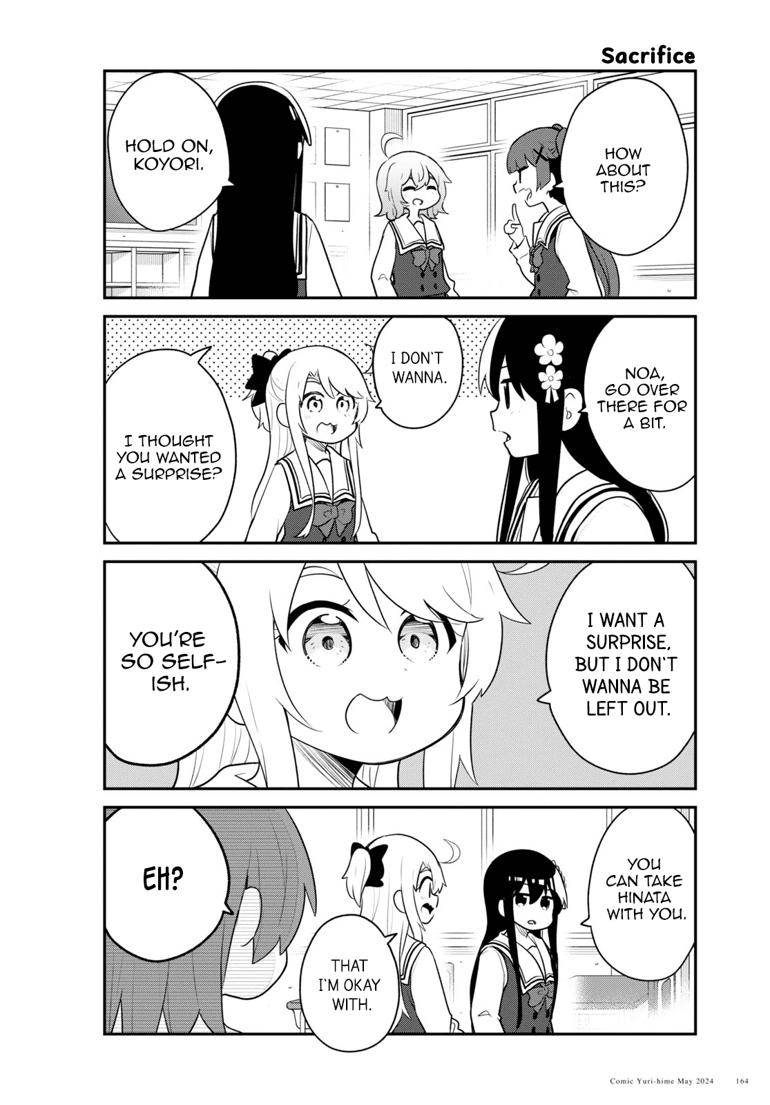 Page 4 of Chapter 117