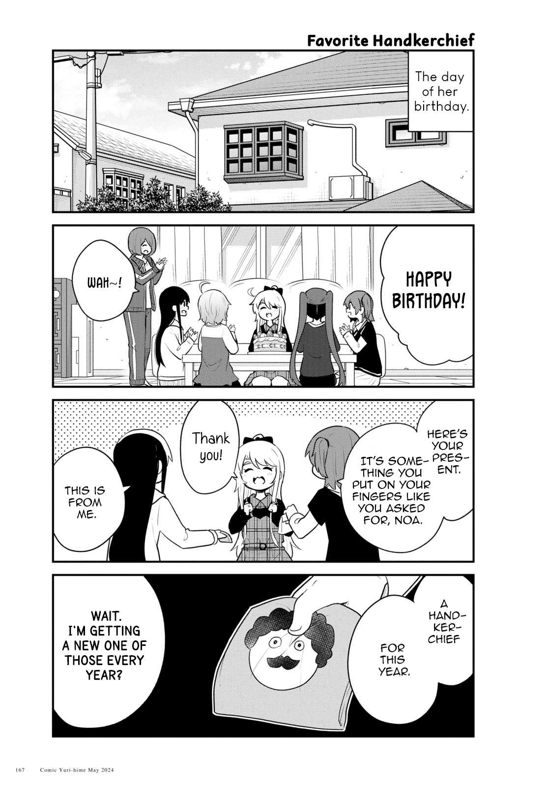 Page 7 of Chapter 117
