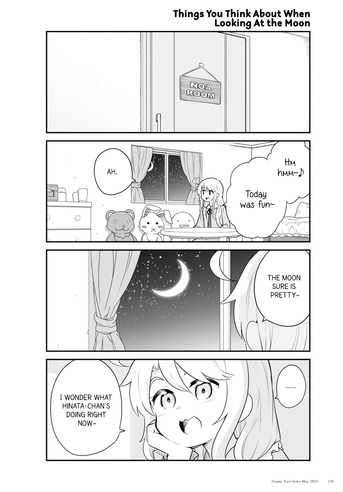 Page 10 of Chapter 117