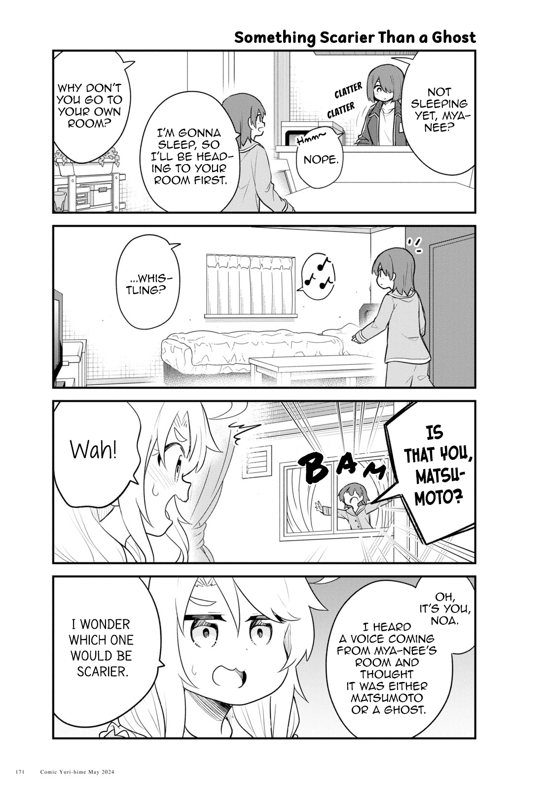 Page 11 of Chapter 117
