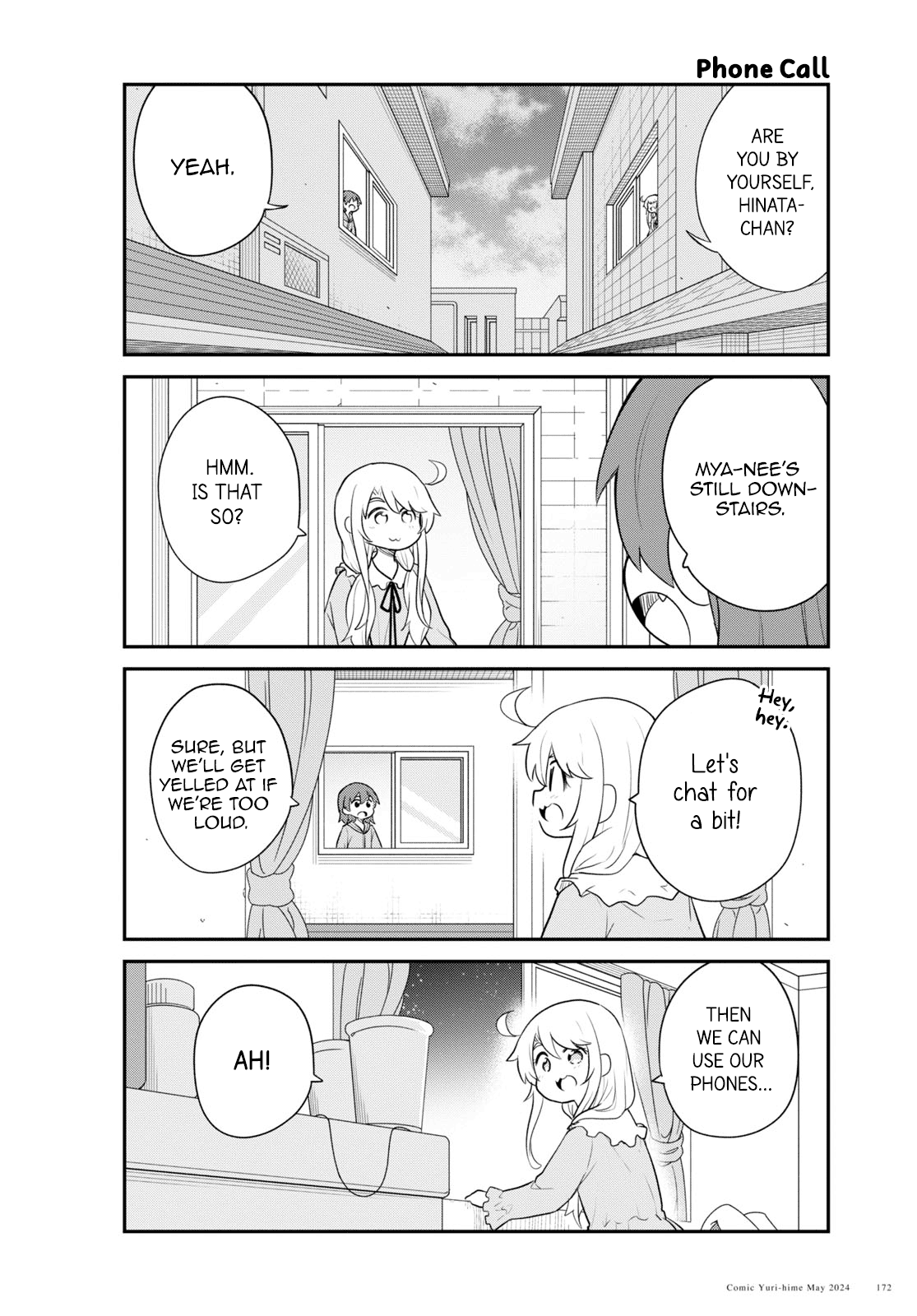 Page 12 of Chapter 117