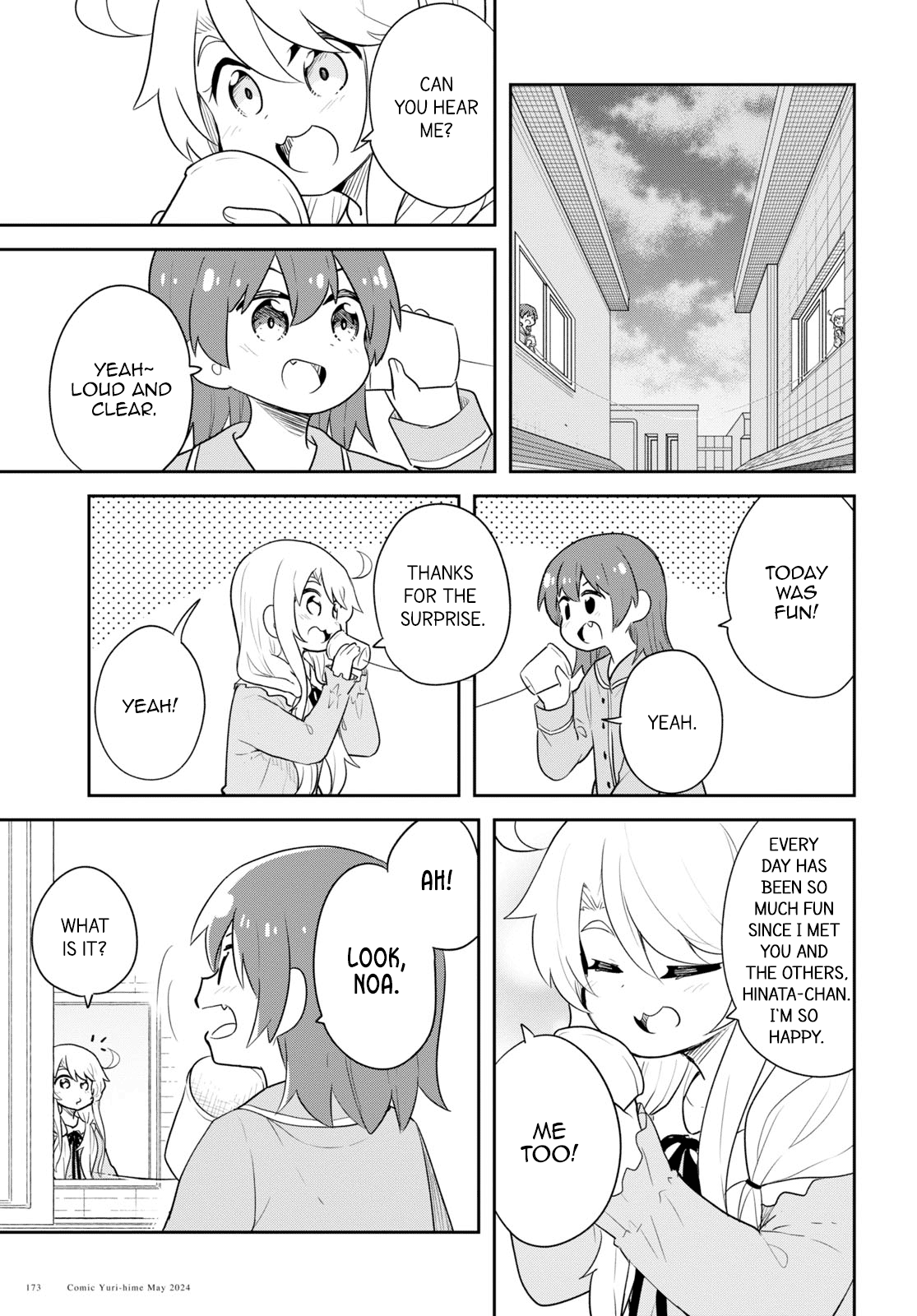 Page 13 of Chapter 117