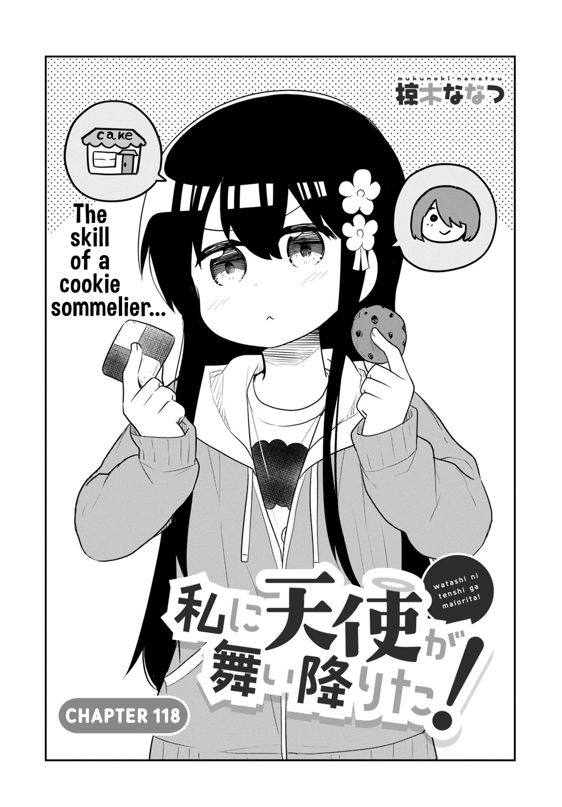 Page 1 of Chapter 118